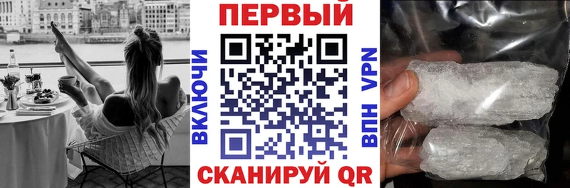 Купить где  Дубна  Amphetamine Premium 