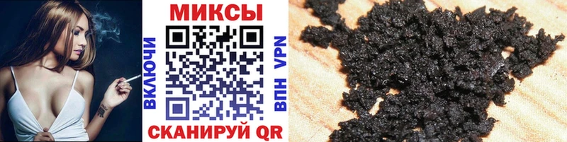 Купить где  Дубна  БУТИРАТ бутандиол 