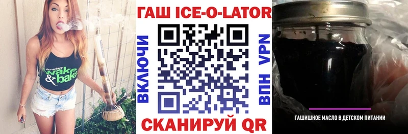 Купить где  Дубна  Гашиш индика сатива 