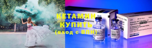 Альфа ПВП Беломорск