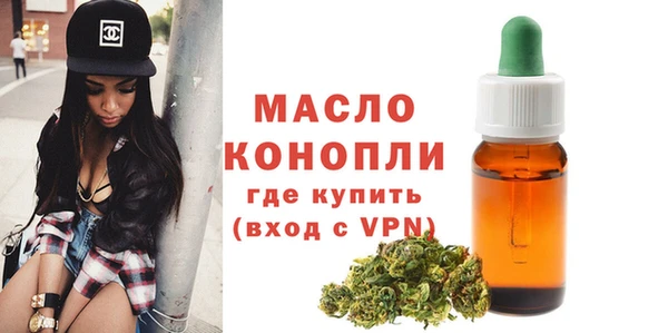 Альфа ПВП Беломорск