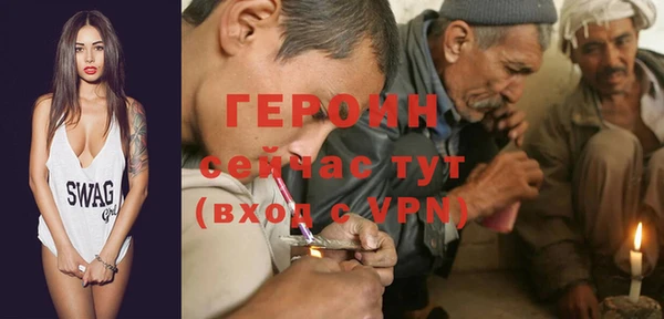 эйфоретик Белоозёрский