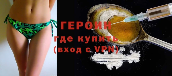 Альфа ПВП Беломорск