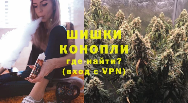 эйфоретик Белоозёрский