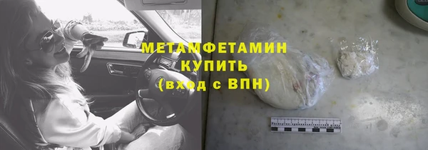 Альфа ПВП Беломорск