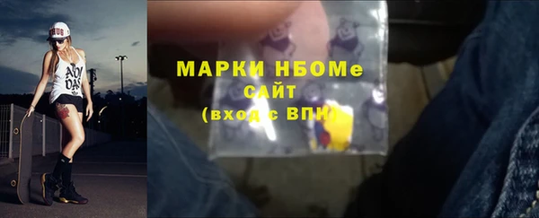Альфа ПВП Беломорск