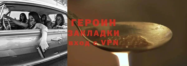 Альфа ПВП Беломорск