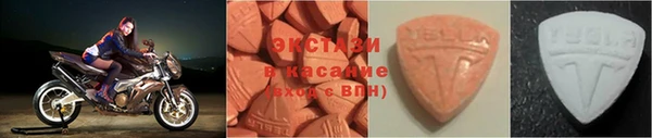 эйфоретик Белоозёрский