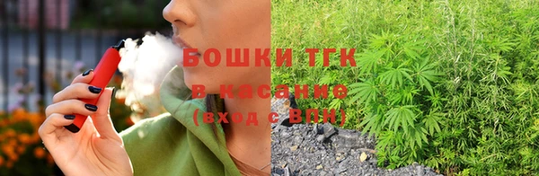 Альфа ПВП Беломорск