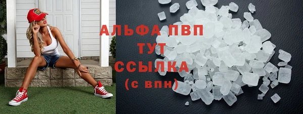 эйфоретик Белоозёрский