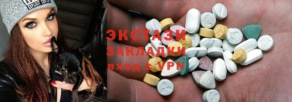 Альфа ПВП Беломорск