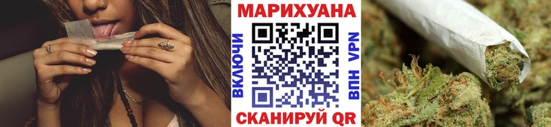 Бошки Шишки ГИДРОПОН  Купить где  Дубна 